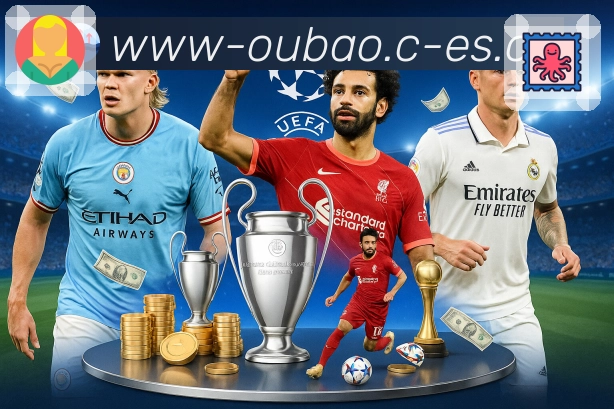 欧宝体育平台展示图