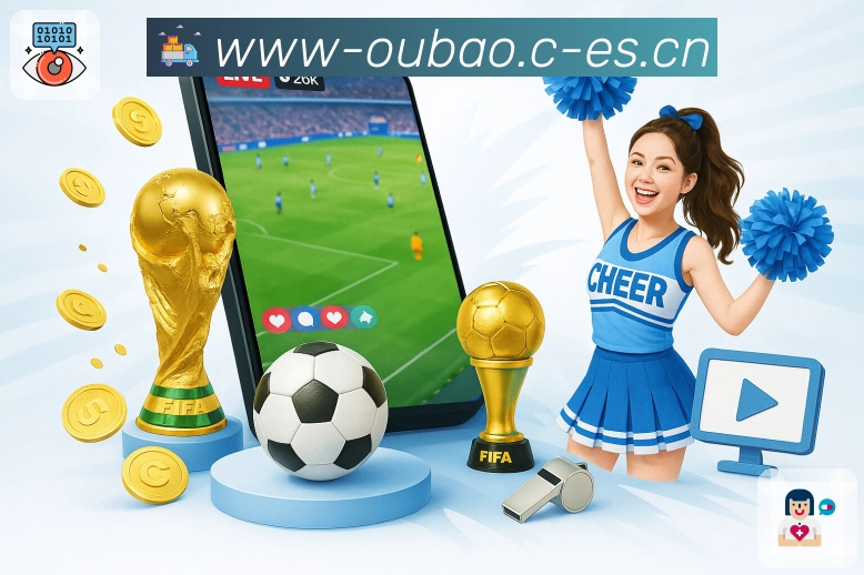 <strong>欧宝体育</strong>事件记录与追溯